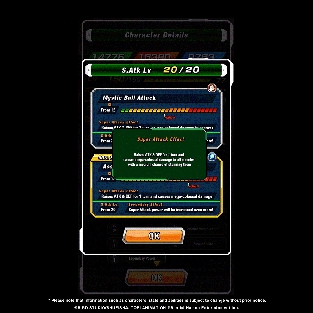 Dragon Ball Z Drykkan Battle tweet media