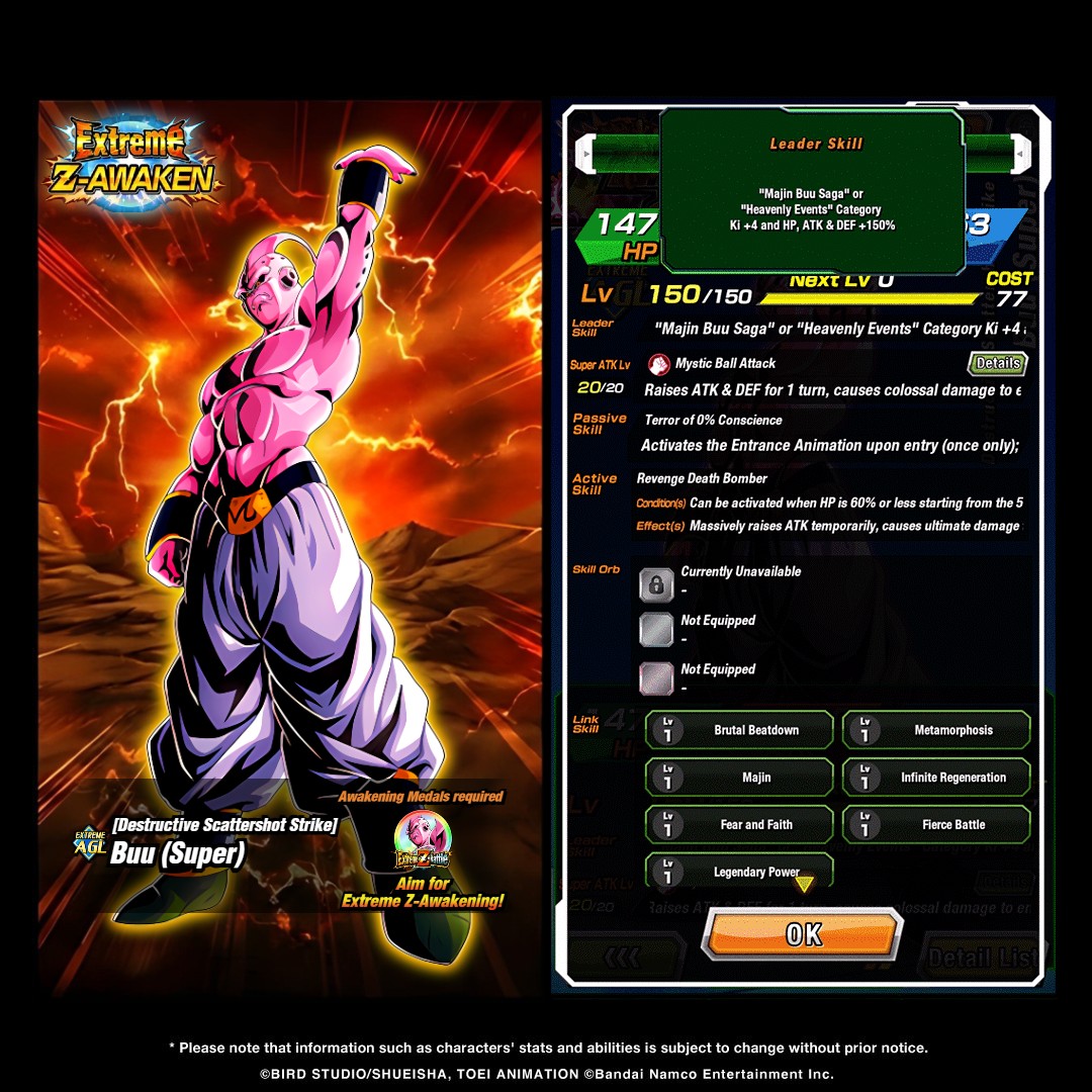 Dragon Ball Z Drykkan Battle tweet media