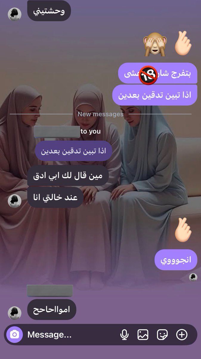 ناتاشا tweet media