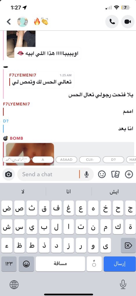 الدلوعه tweet media