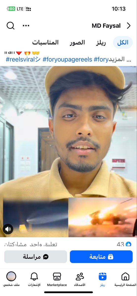 صالح الحربي¬ tweet media