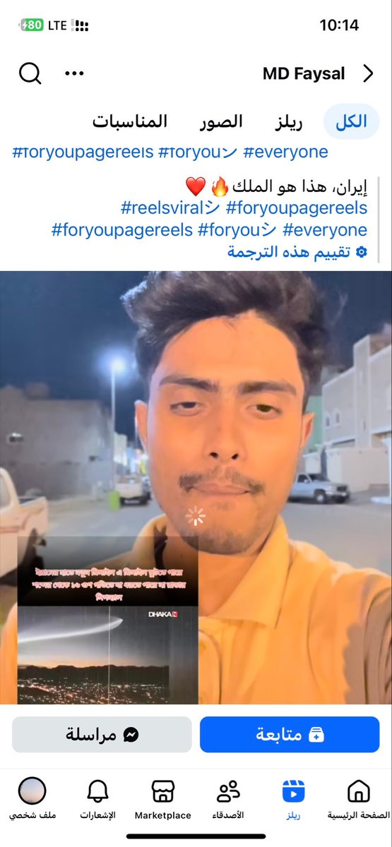 صالح الحربي¬ tweet media