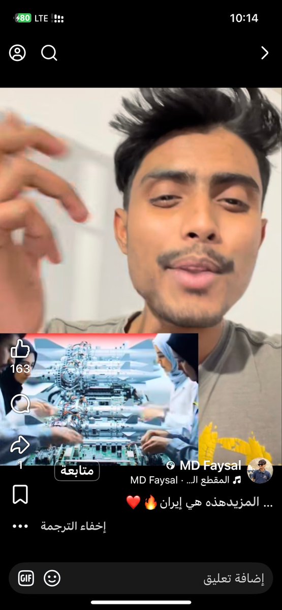 صالح الحربي¬ tweet media