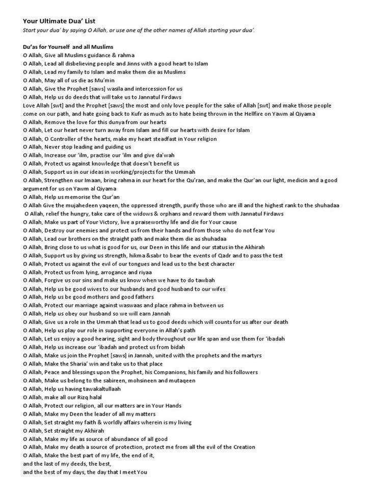 𝐒𝐚𝐥𝐚𝐡𝐮𝐝𝐝𝐞𝐞𝐧 ۞ tweet media