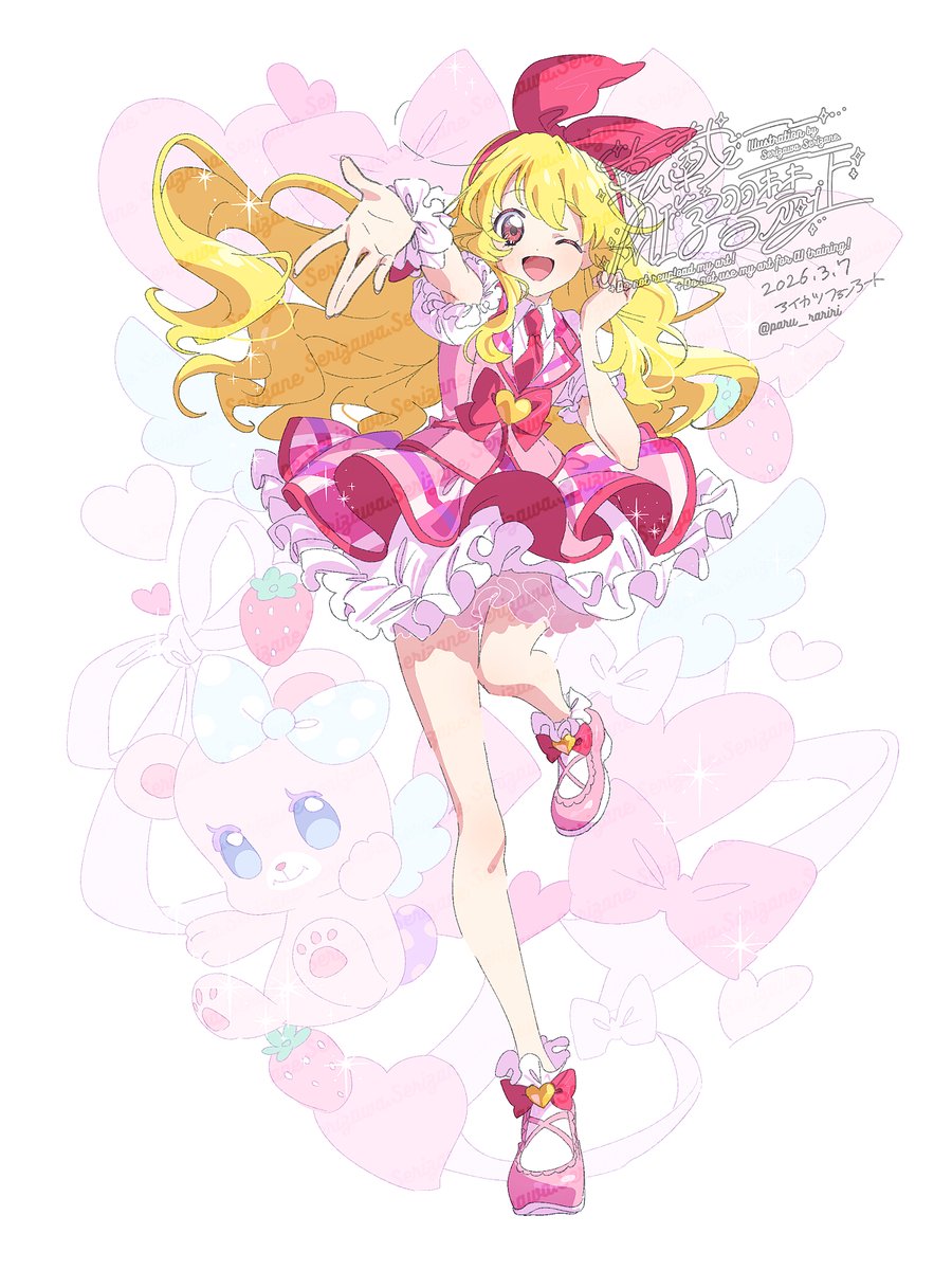 せりざわ tweet media