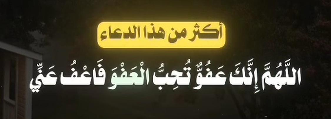 ابو محمد المدني tweet media