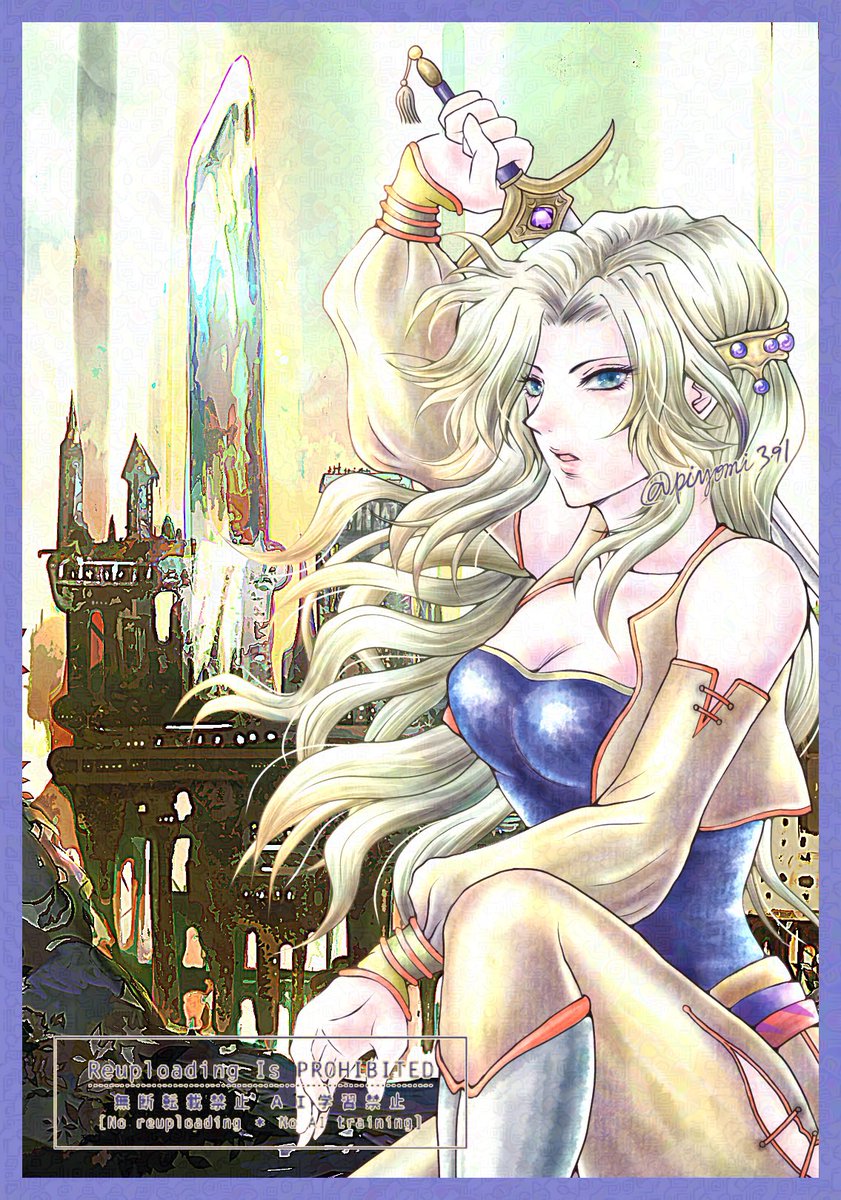 P助🐥 tweet media