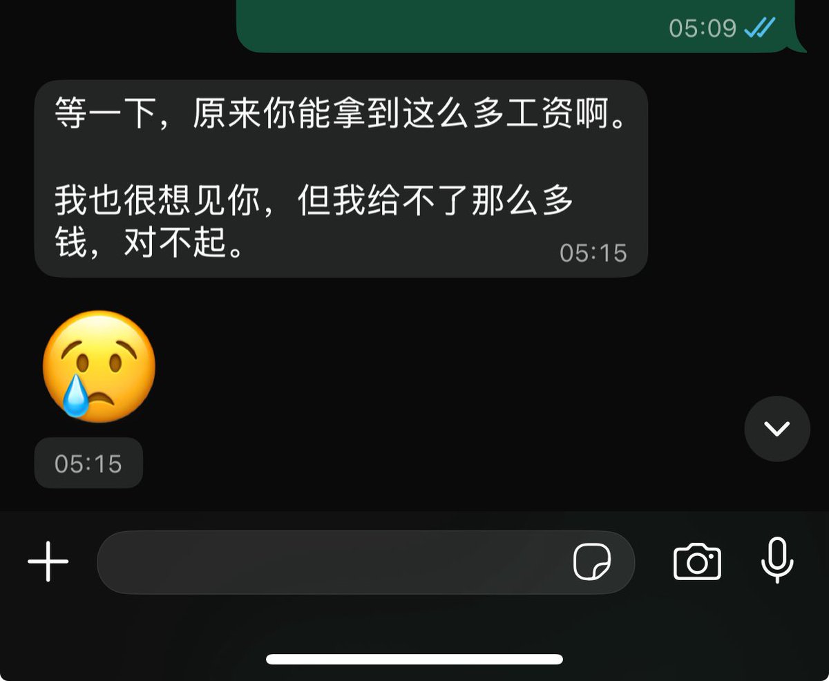 Naomi米 tweet media