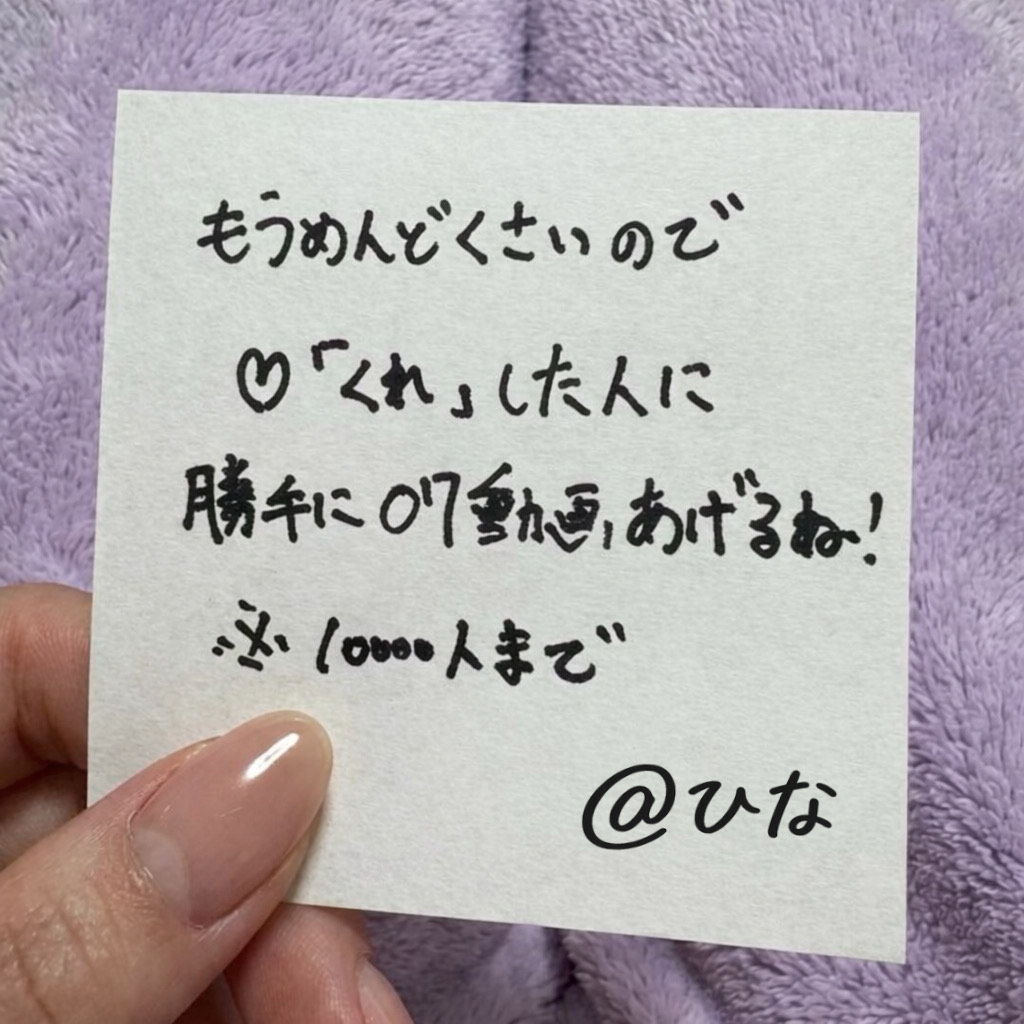 BarbaraWillette's tweet photo. ♡と「くれ」で即送る https://t.co/nasmHR1fw7