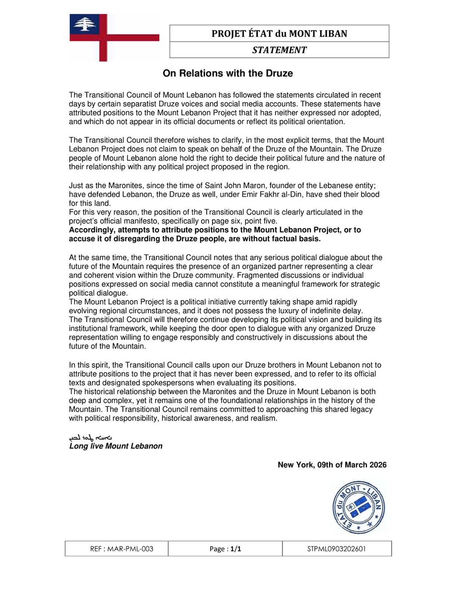 بيان صادر عن المجلس الانتقالي لجبل لبنان بشأن العلاقة مع الدروز في الجبل

تابع المجلس الانتقالي لجبل لبنان ما صدر في الأيام الأخيرة من بعض الأصوات والحسابات الدرزية الانفصالية على وسائل التواصل الاجتماعي، والتي نسبت إلى مشروع جبل لبنان مواقف لم يعبّر عنها، ولا تمثّل ما ورد في