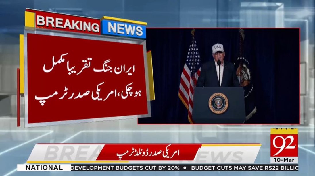 DR KODDA tweet media