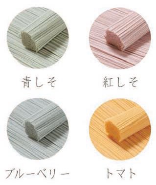 TOA1877creative's tweet photo. おはようございます😃奈良の特産品【三輪そうめん】。7つの天然素材による着色で虹を表現した「みわのにじ」は縁起の良さとカラフルな見た目で、新生活の挨拶品やお世話になった人への贈り物にもぴったりです。
#東亞　#ノベルティ　#ギフト　#企業公式相互フォロー　#新生活シーズン https://t.co/CGCpqv5aRE