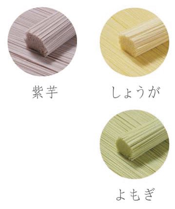 TOA1877creative's tweet photo. おはようございます😃奈良の特産品【三輪そうめん】。7つの天然素材による着色で虹を表現した「みわのにじ」は縁起の良さとカラフルな見た目で、新生活の挨拶品やお世話になった人への贈り物にもぴったりです。
#東亞　#ノベルティ　#ギフト　#企業公式相互フォロー　#新生活シーズン https://t.co/CGCpqv5aRE