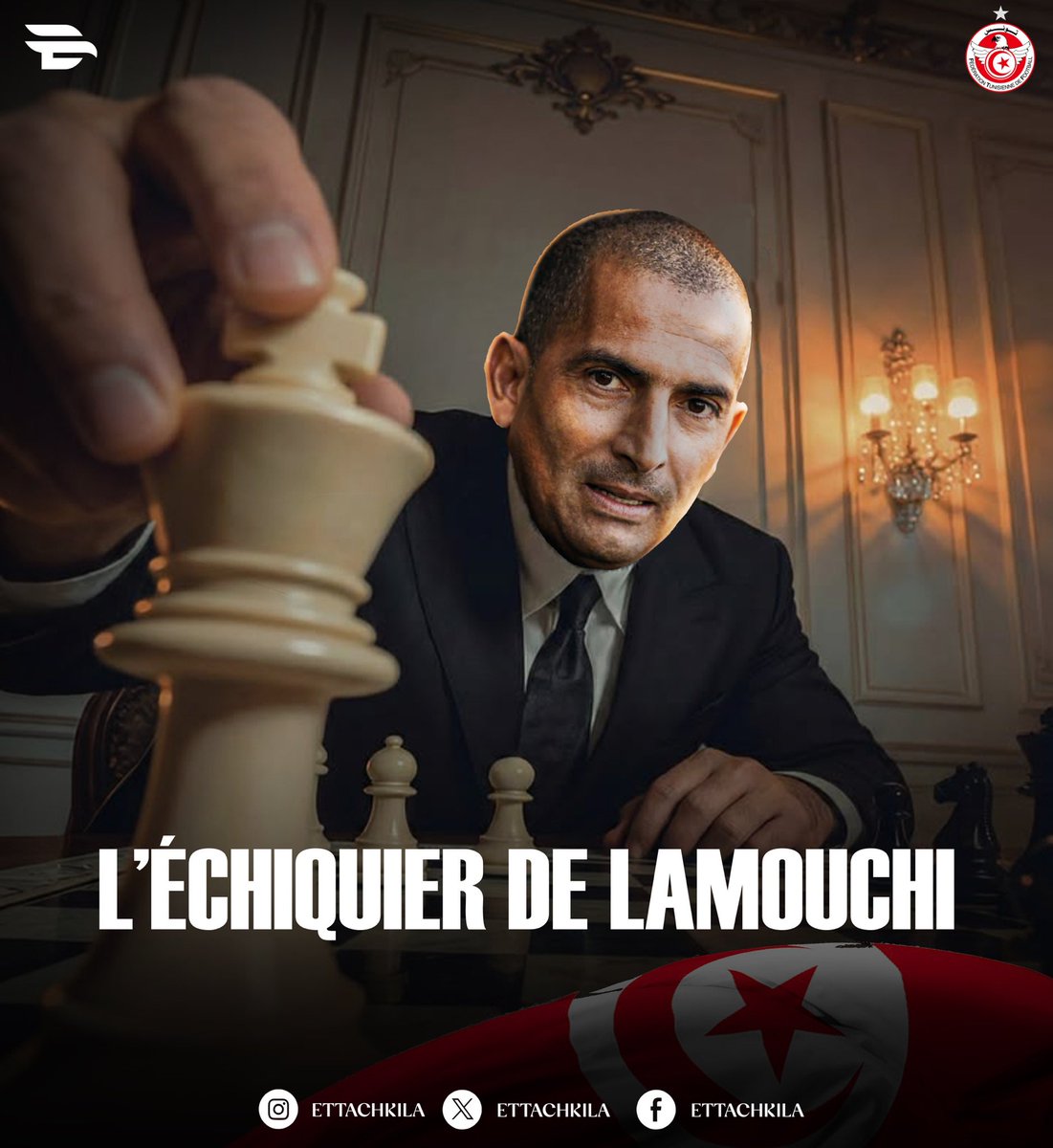 EttachkilaTN's tweet photo. 📝🇹🇳

Sabri Lamouchi et la future liste des Aigles de Carthage : enjeux et perspectives !

Nommé sélectionneur de l’équipe nationale tunisienne, Sabri Lamouchi se prépare à annoncer sa première liste en vue de la prochaine Coupe du monde. Khedira, Ayari et Ben Farhat pour incarner la vision du franco tunisien ? 

↪️ https://t.co/xbGb3ShnP4