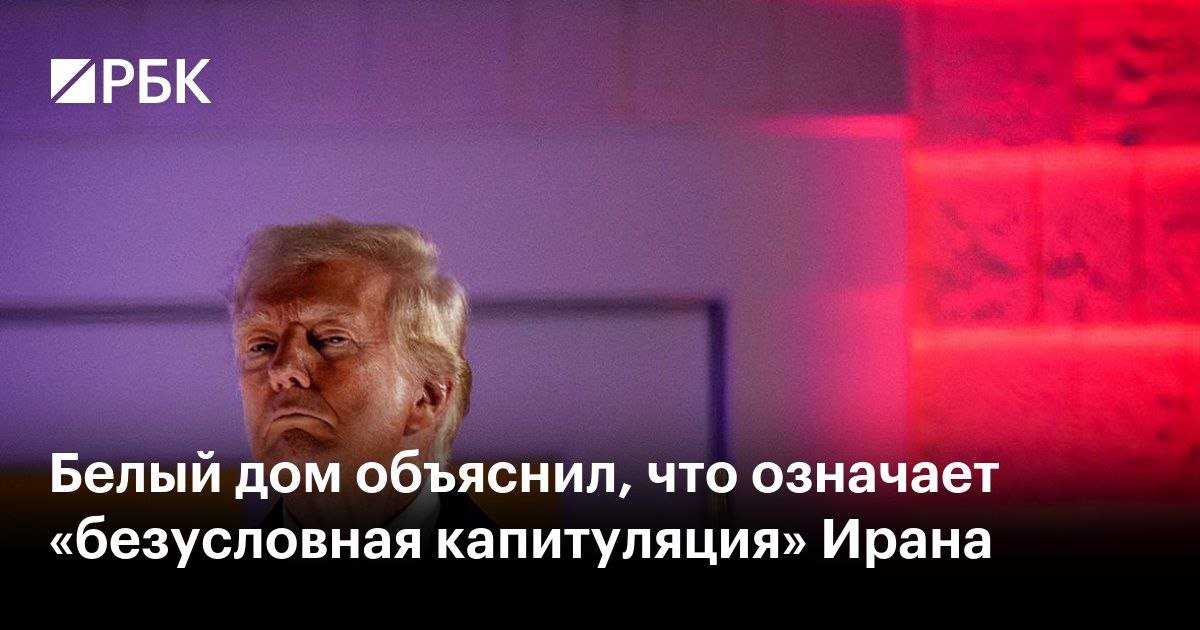 И заплакал