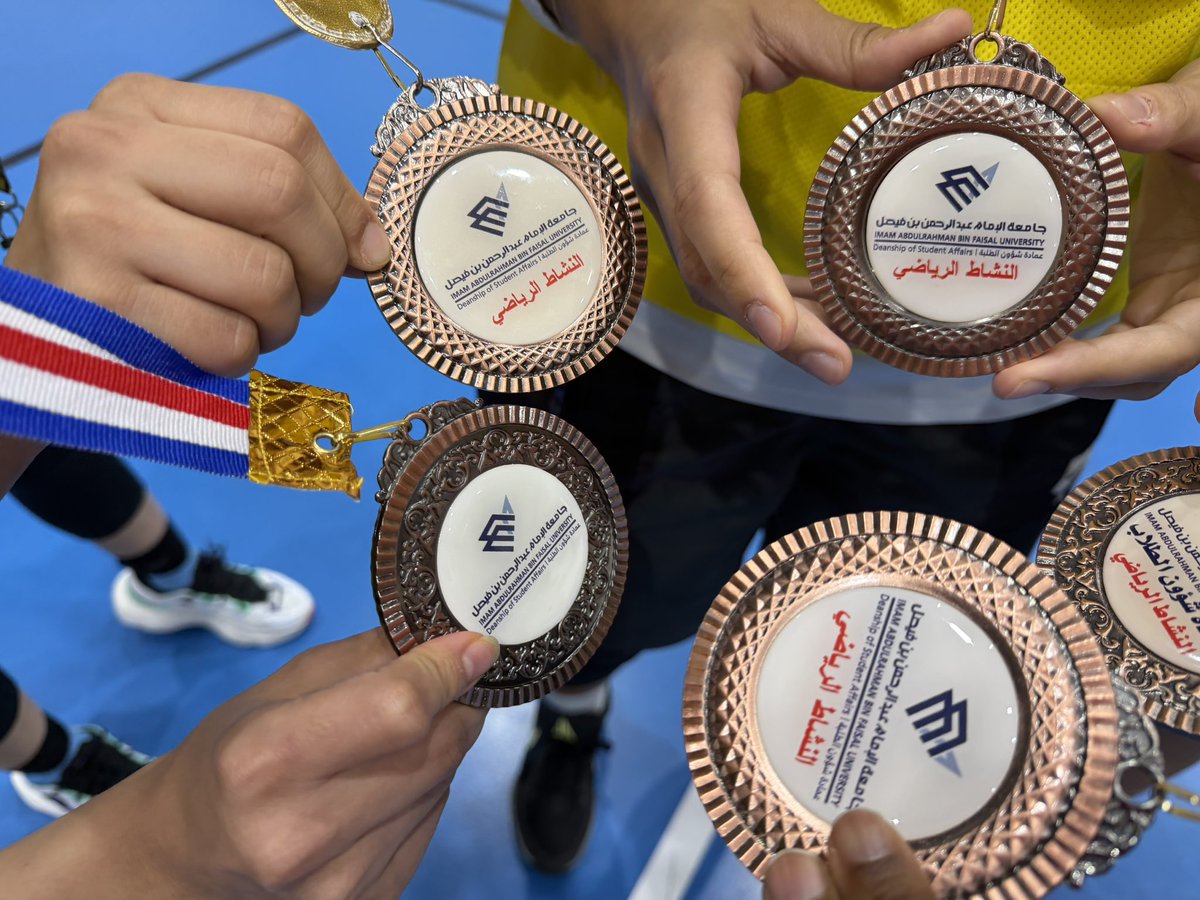 إدارة النشاط الرياضيIAU- طالبات tweet media