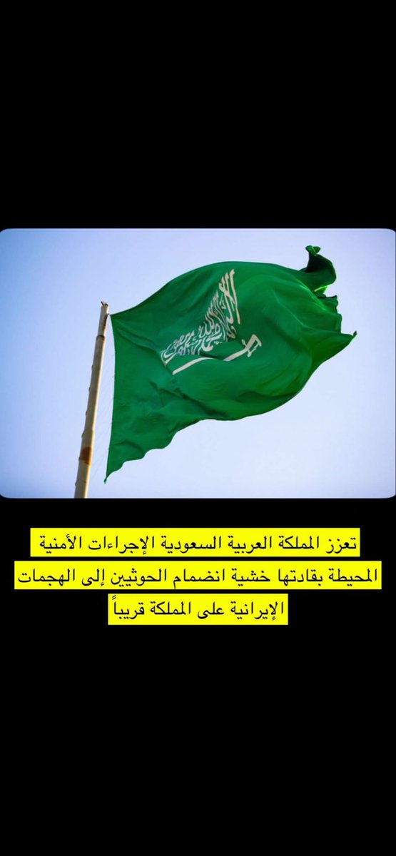 𝚊́ 𝚔 tweet media