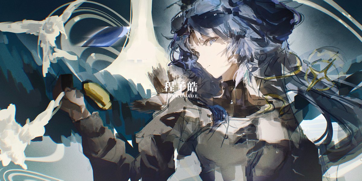Astgenne