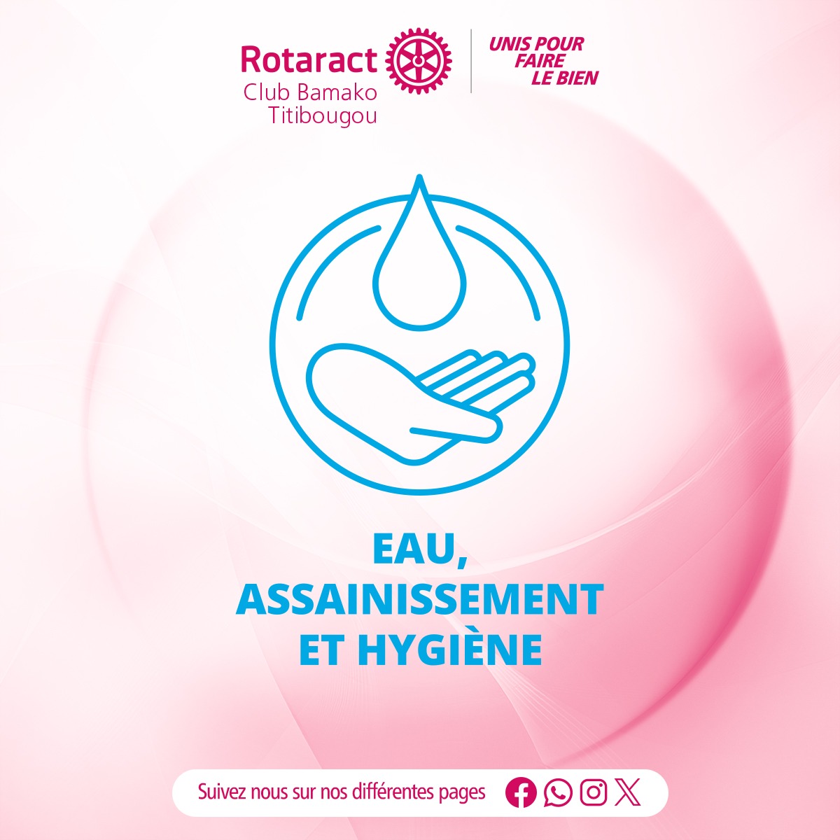 RTitibougou's tweet photo. [ Mois de Mars ]
L'accès à l'eau potable n'est pas un privilège , c'est une nécessité fondamentale .
Ensemble créons un impact durable dans nos communautés à travers une eau potable et des pratiques d'hygiènes améliorées 💧
#Rotary_International
#Rotaract_ Club_ Bamako_Titibougou https://t.co/ciVWuTDH6c