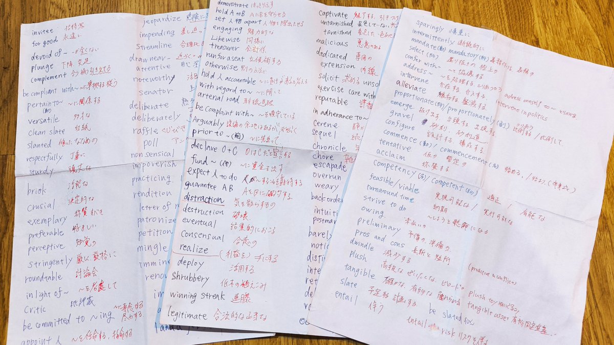 あやぱんイングリッシュ tweet media