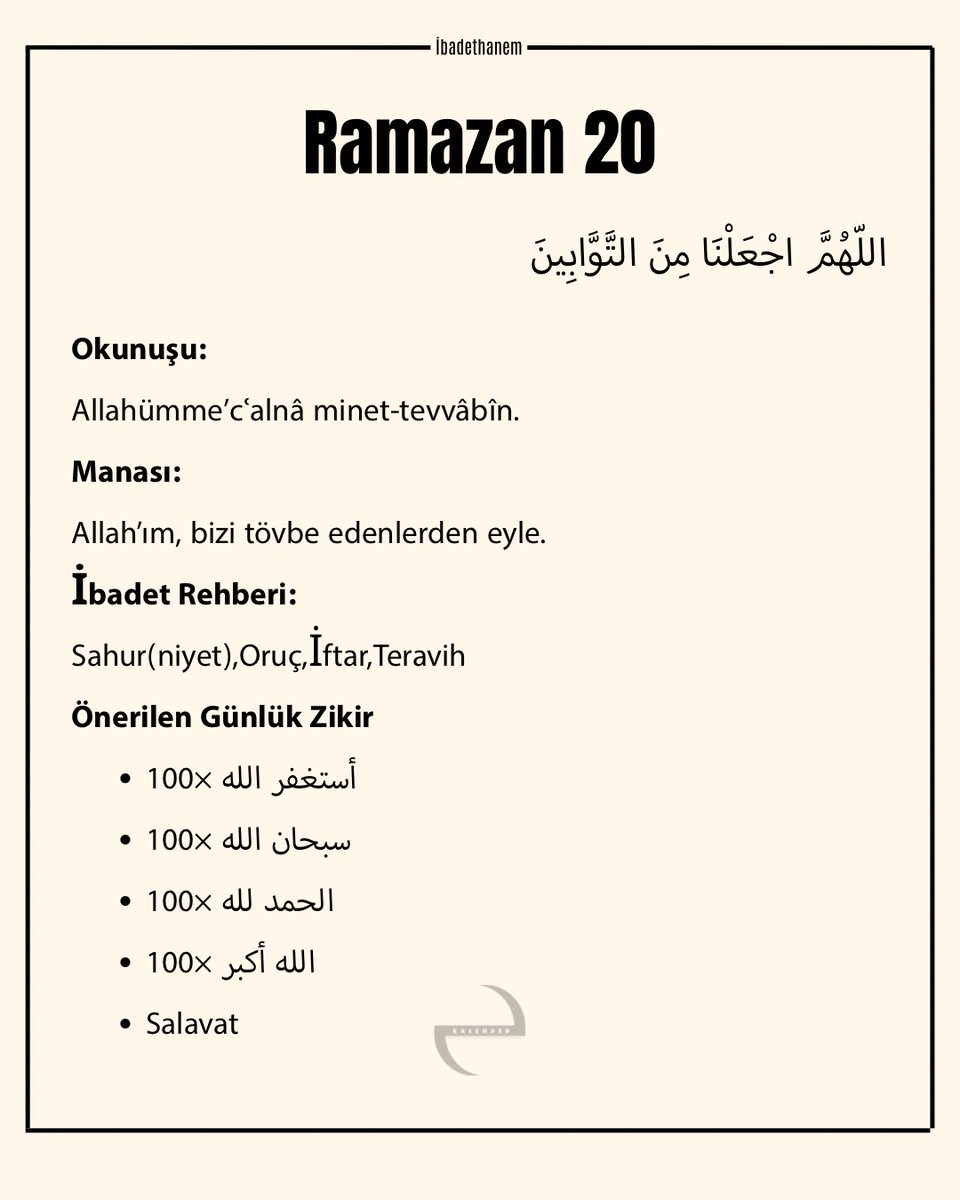 ibadethanemapp's tweet photo. #ramazan20 #RamazanRuhunuYaşat #Ramazan2026 #dua https://t.co/cWI1C0a70p