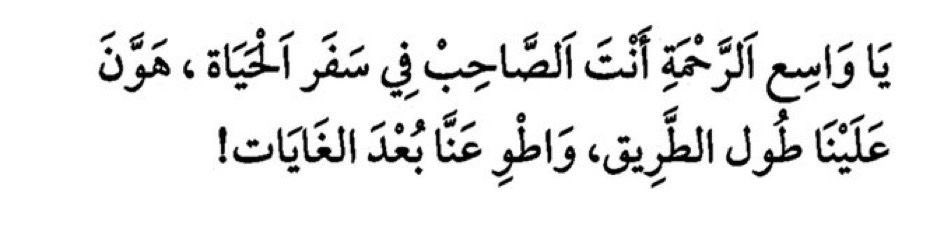 ٰ tweet media