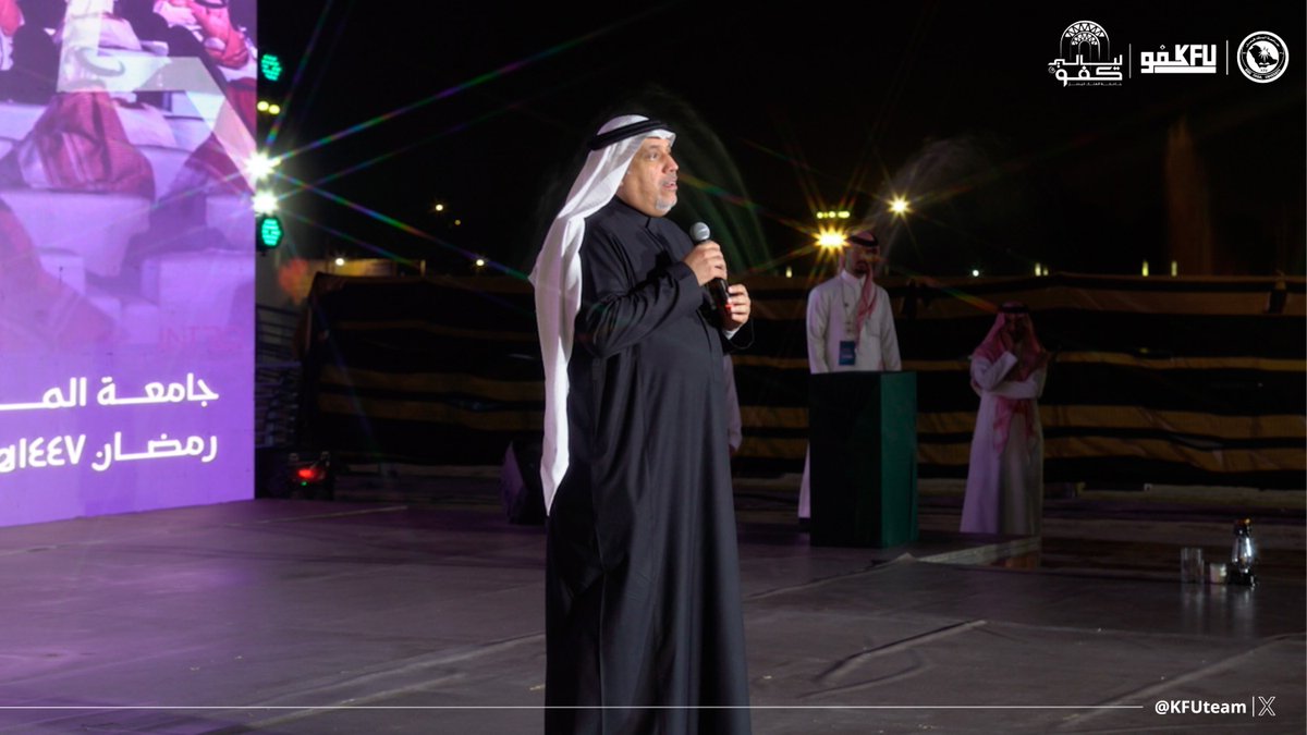 فريق كفو التطوعي tweet media