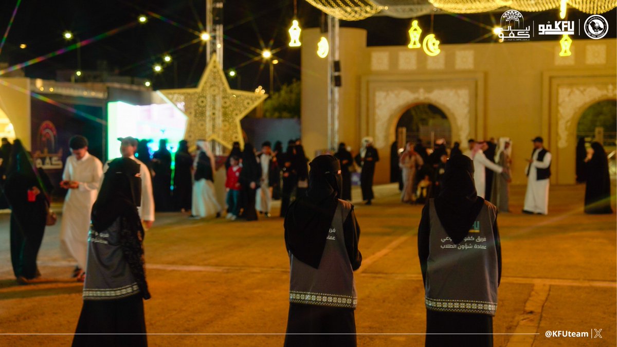 فريق كفو التطوعي tweet media