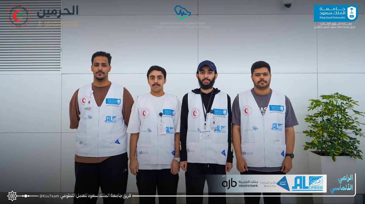 نادي التمريض tweet media