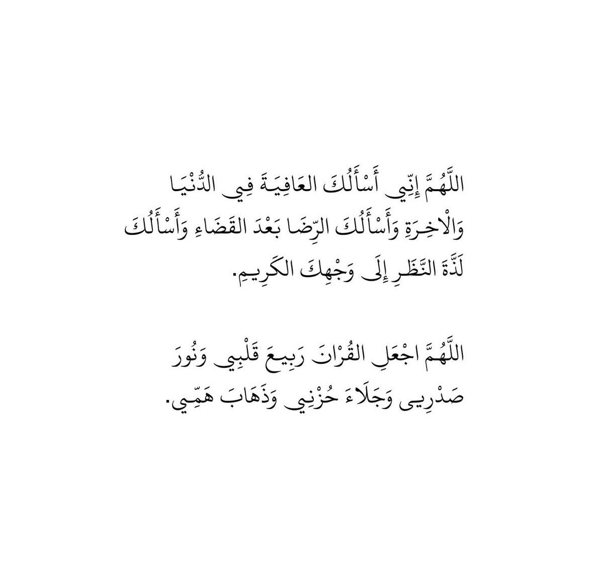 ad_ath3's tweet photo. https://t.co/t0mTV8iPfR
