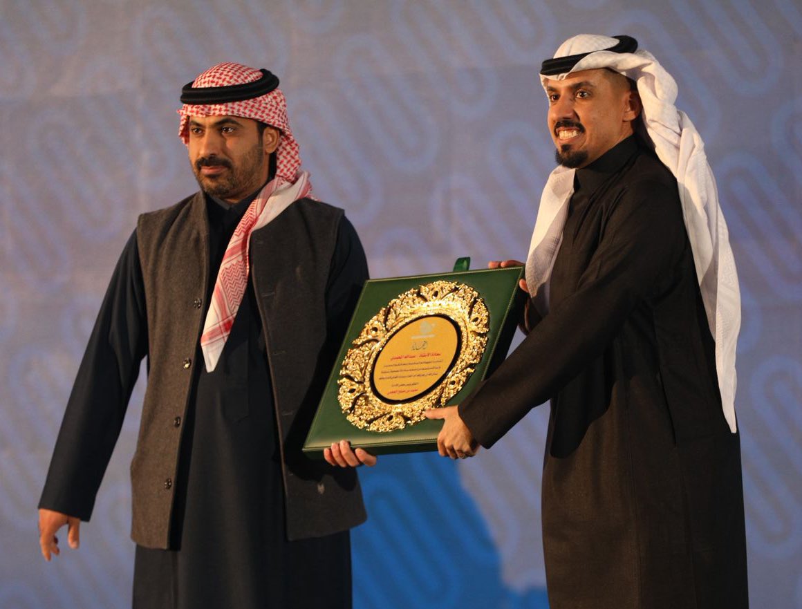 عبدالله المحمدي tweet media