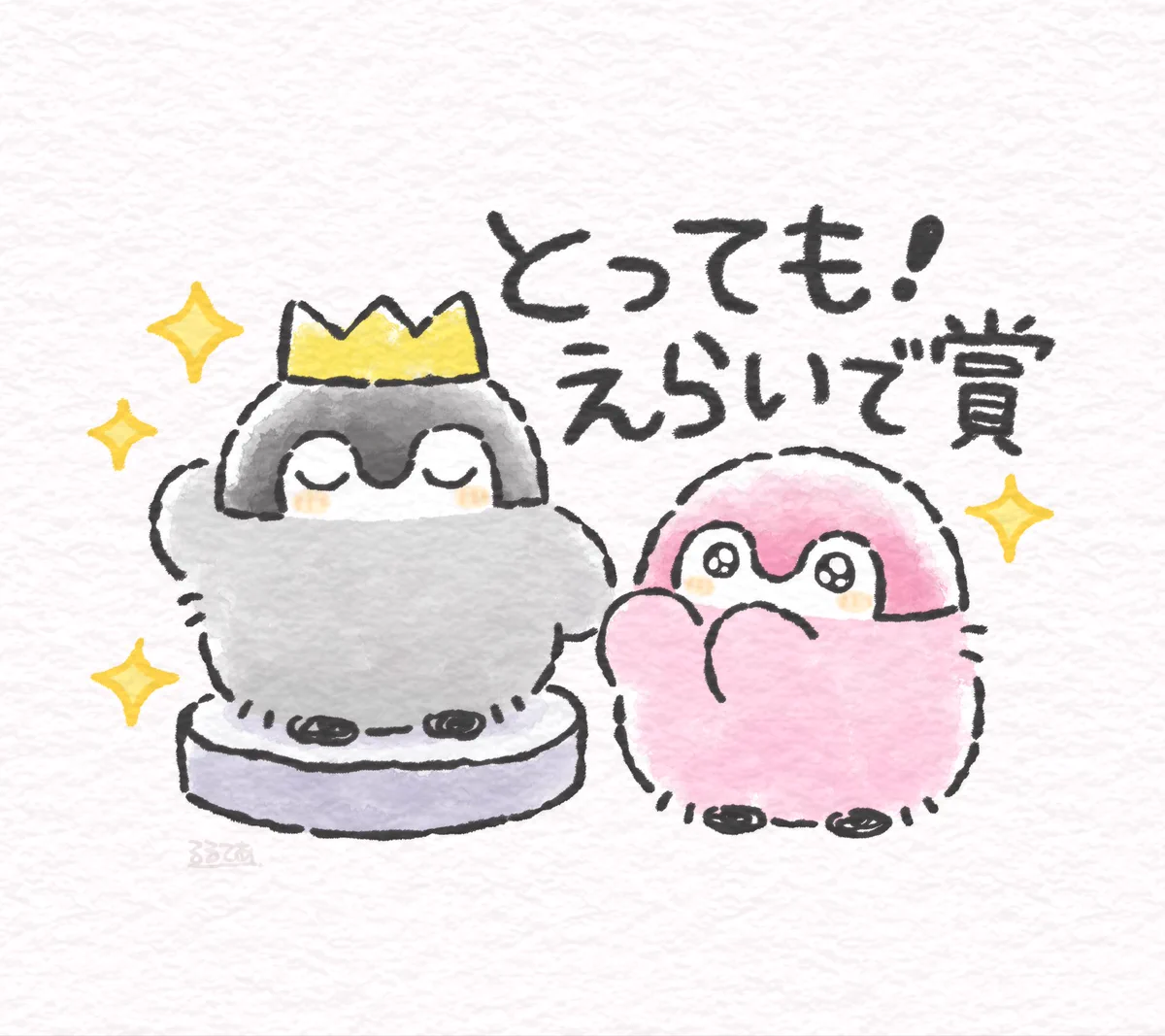 HC_8qUBb0AAeAea?format=webp&