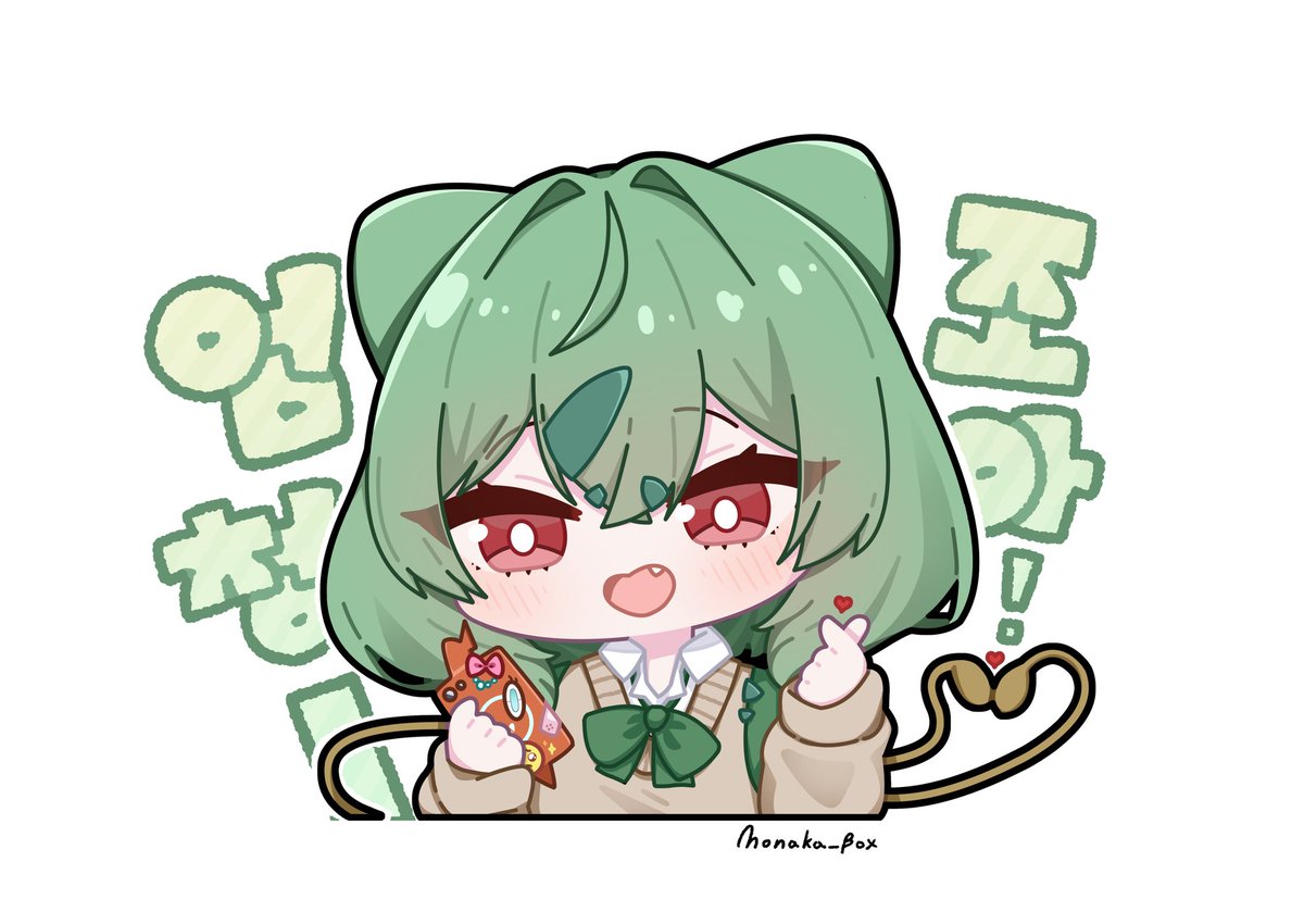 🌿엄청좋아🌿
#ぽこポケ #ぽこあポケモン