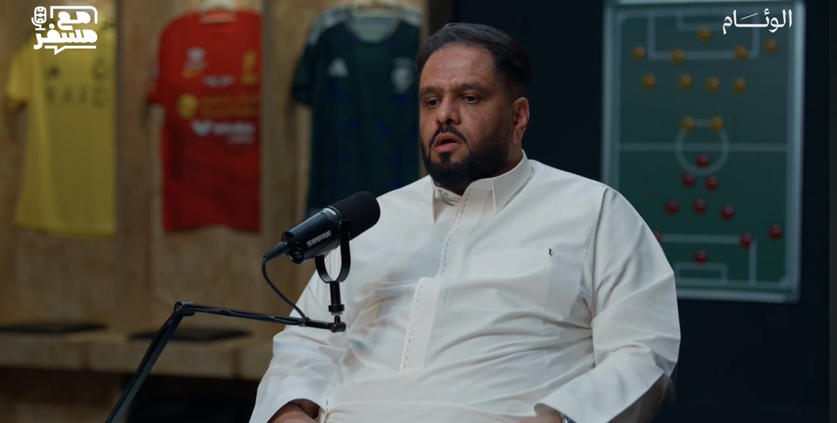 عالم سعود عبدالحميد /Saud World tweet media