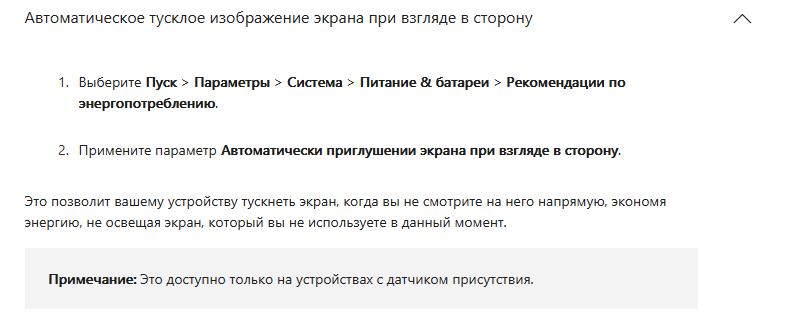 Logvaneuve's tweet photo. Вас заметили https://t.co/1mAYqGjfJ0