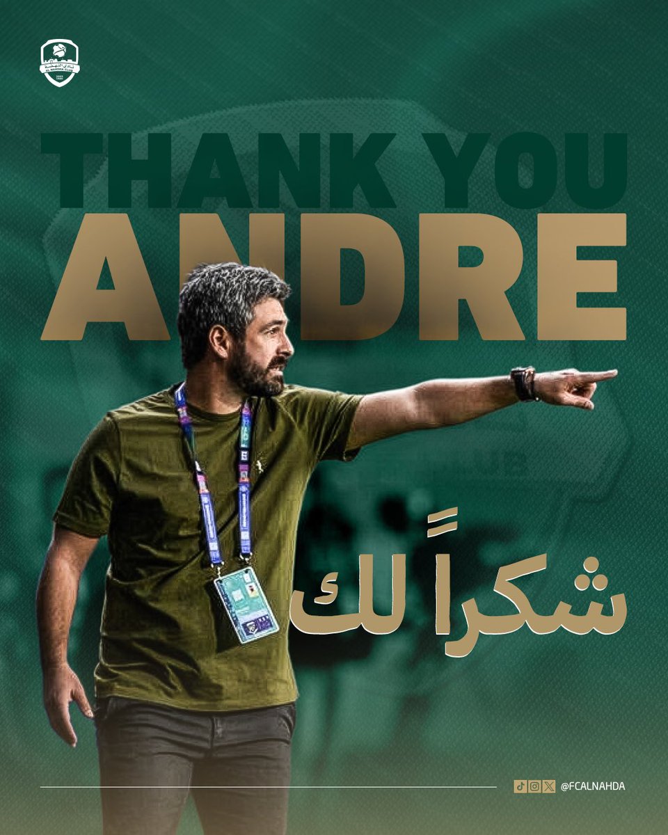 نادي النهضة العماني tweet media