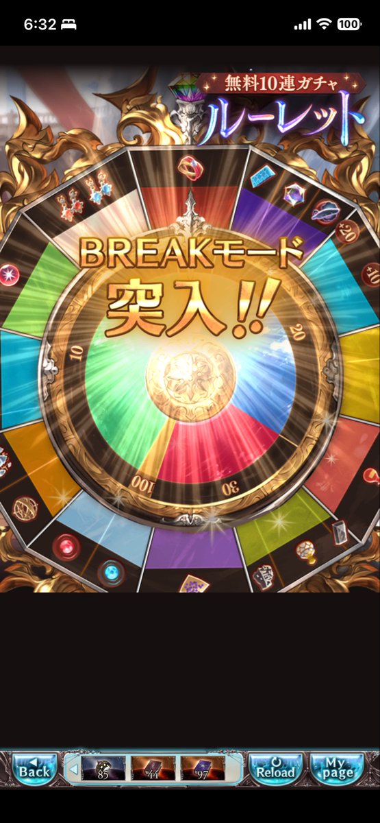 ppapgaj's tweet photo. 草 https://t.co/BxYYKng5RO