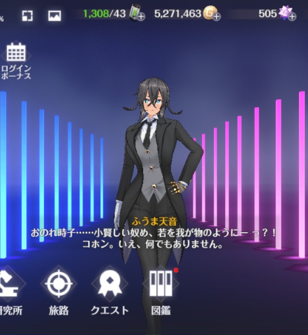 ペイン tweet media