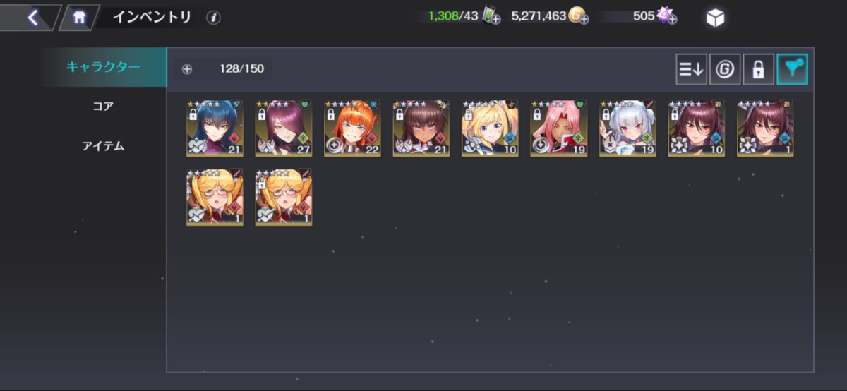 ペイン tweet media