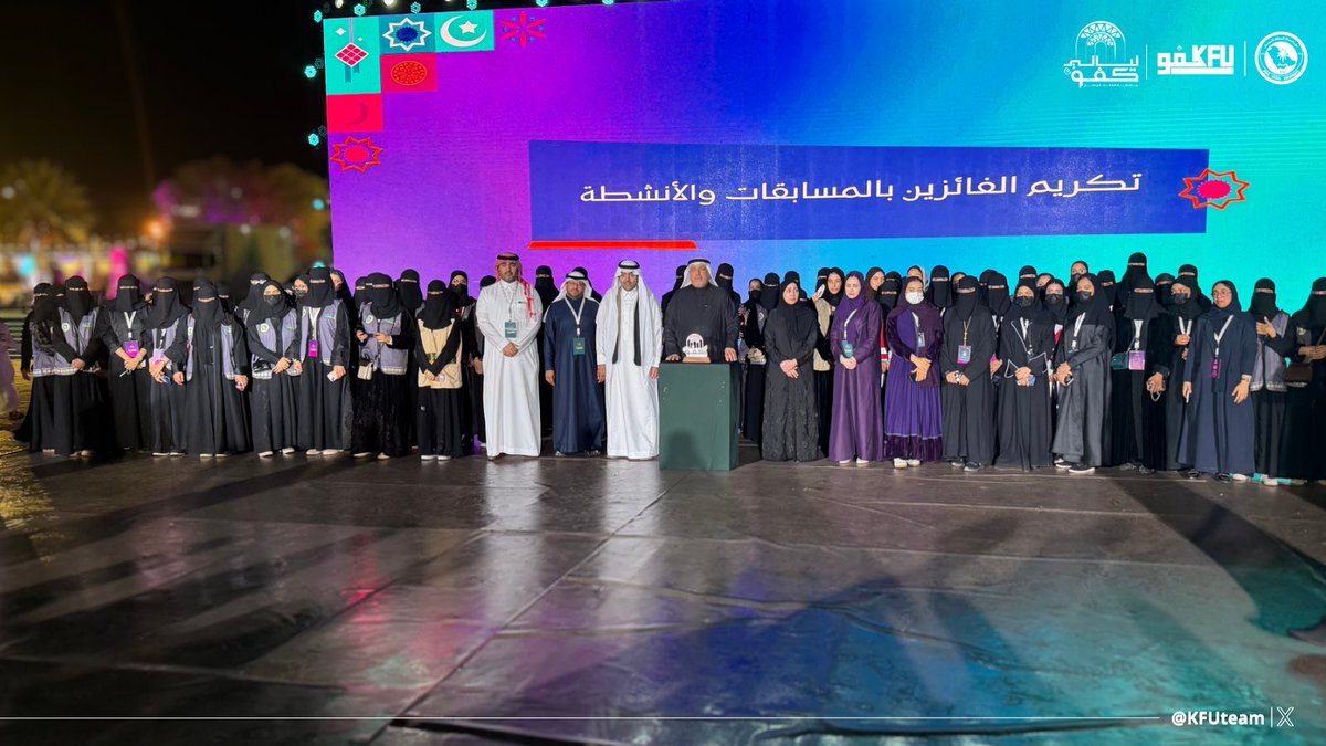 فريق كفو التطوعي tweet media