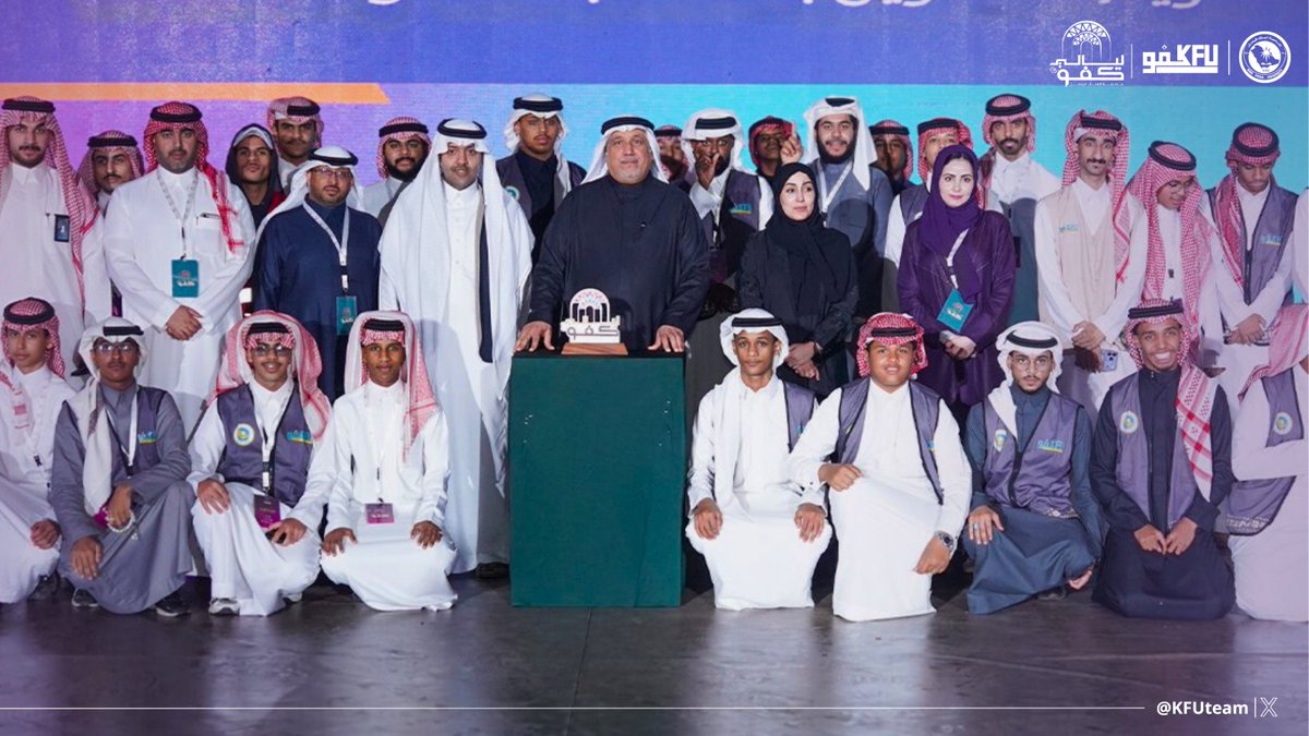 فريق كفو التطوعي tweet media