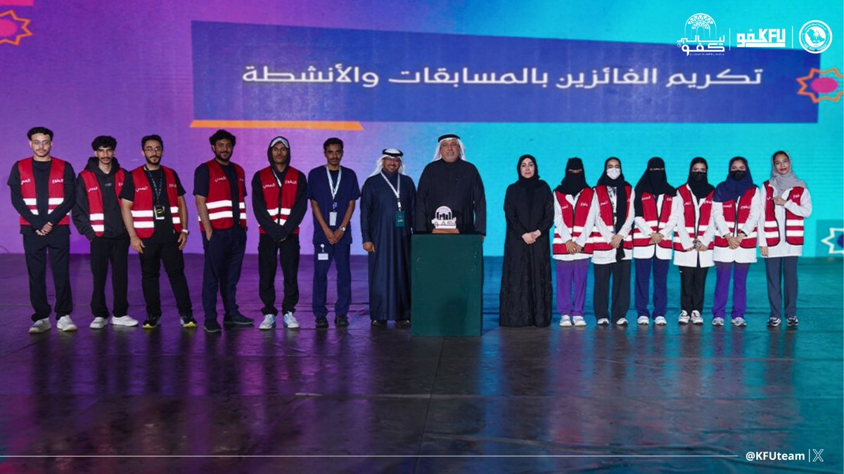 فريق كفو التطوعي tweet media