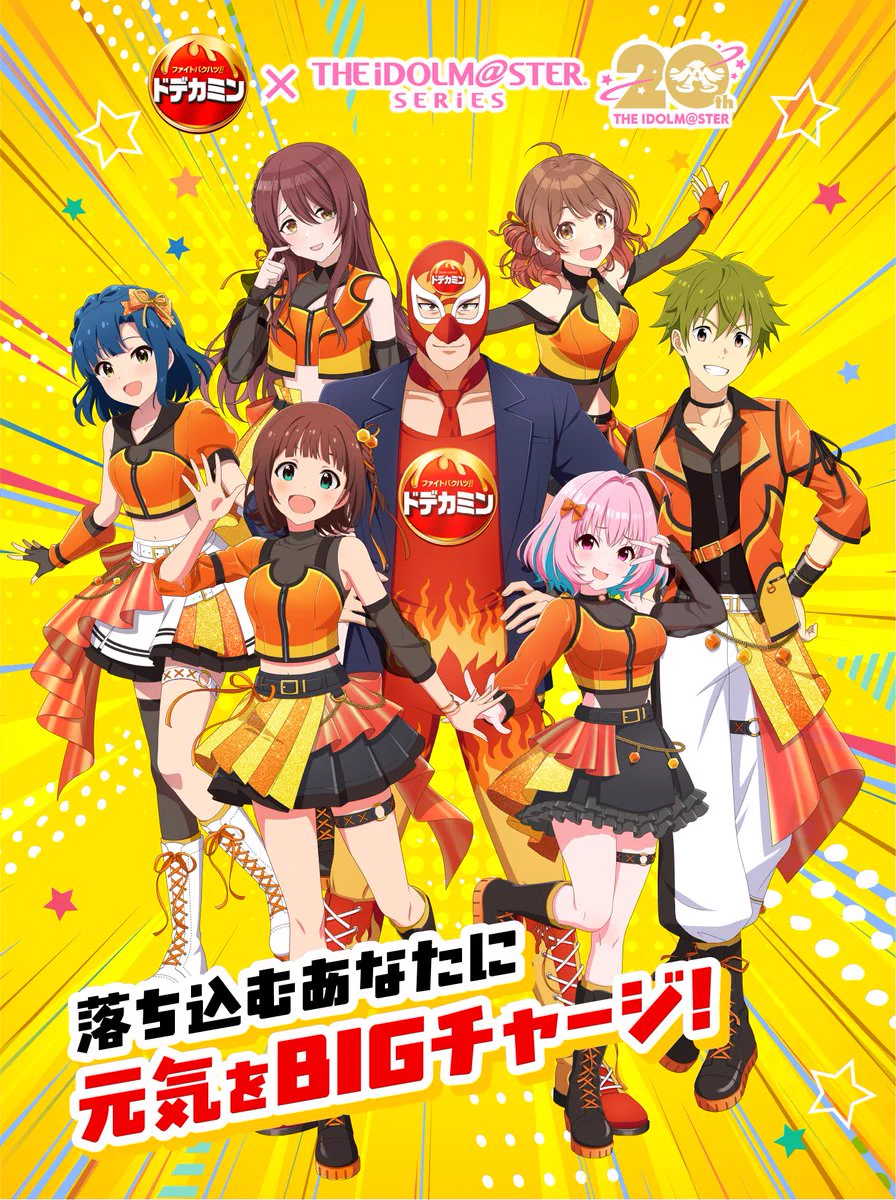 コンビニチェッカー on X: 
