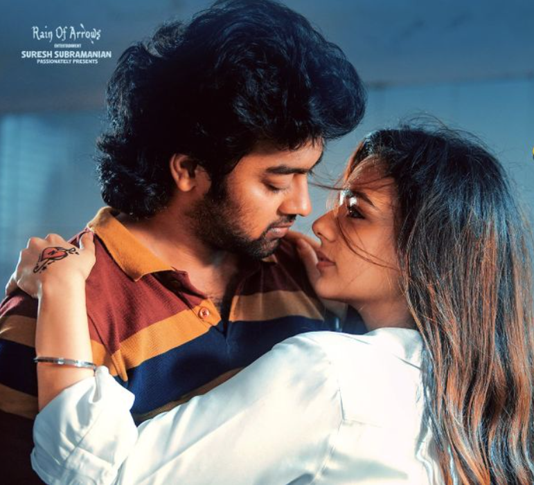 Rain Of Arrows Entertainment tweet media