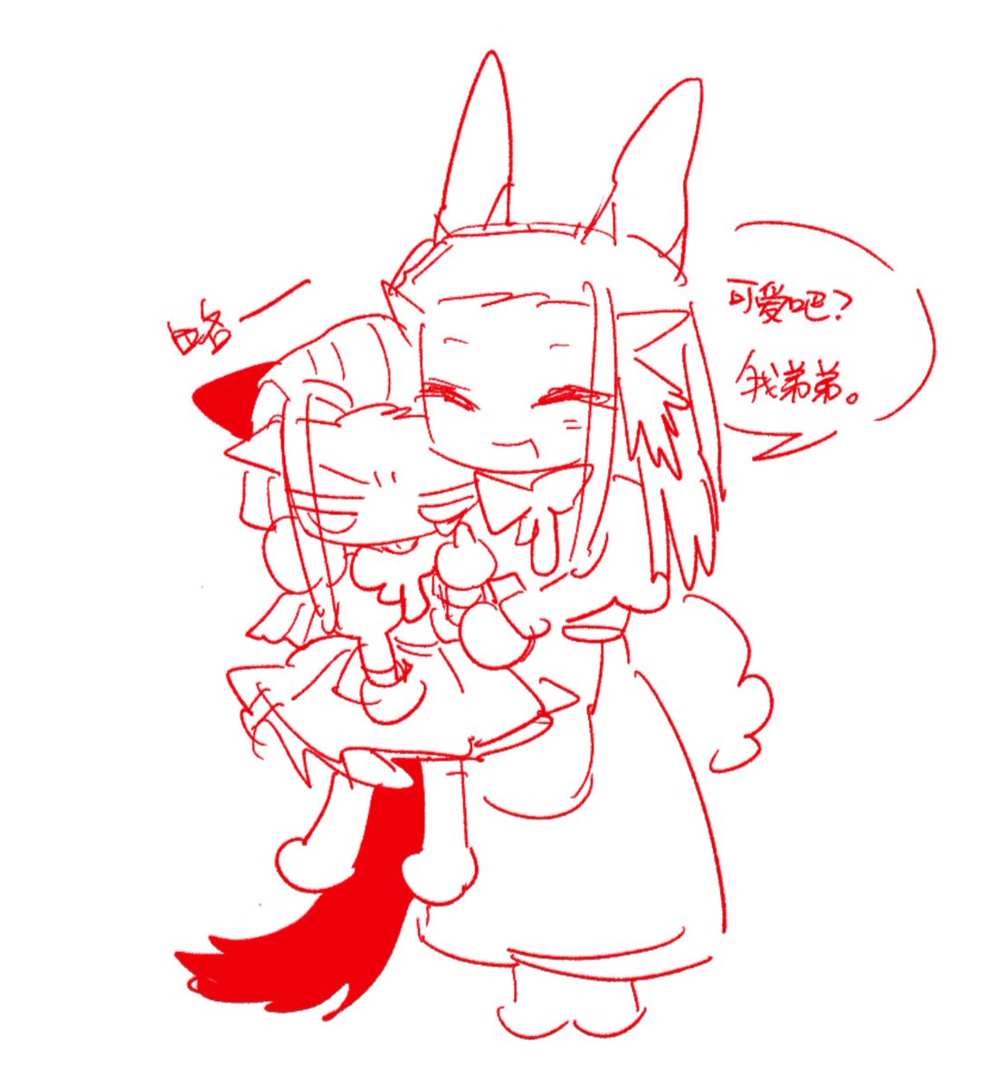 <a href="/kkuuaa8890/">크악</a> 이거 진짜 너무 귀여워😭😭 우리 생각이 완전히 똑같았네! 오빠는 롱메이드복 입어야 하고, 동생은 숏메이드복이어야 하는 거야!! 그림 정말 완벽해!!! 나도 한 달 전에 비슷한 거 그렸었어..🥺...하지만 아무도 내 마음을 몰라줘… 너는 하늘이 보내준 천사야??😽😽💕