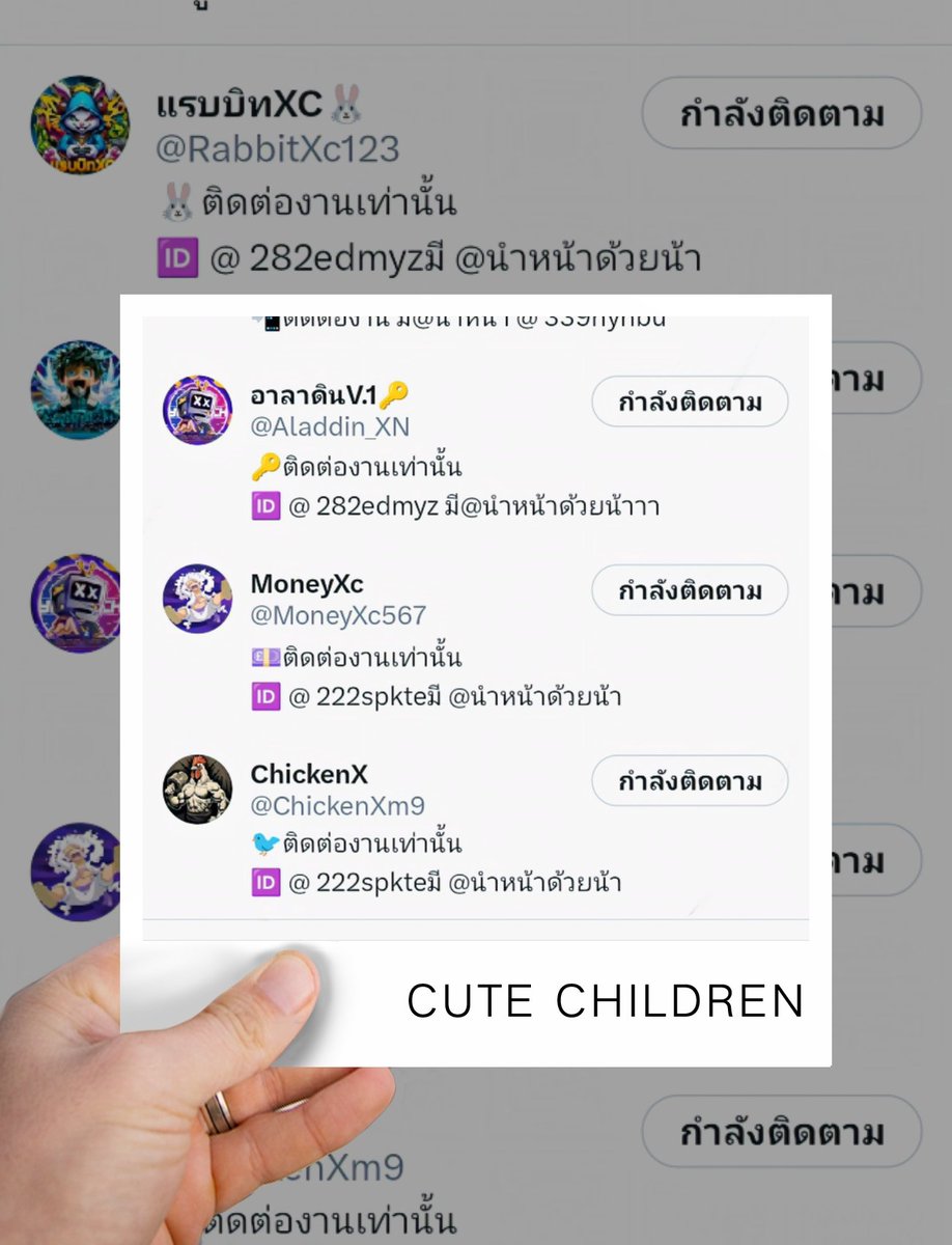 BASWYBAS2001's tweet photo. @Aladdin_XN @MoneyXc567 @Xzone_a9w @RabbitXc123 @ChickenXm9 0640970693
🐬
🚨@คนแจกมาแจกผมด้วยนะ💞🚥
#ทุนฟรี50 #อาลาดิน #แรบบิทXC 🐬#XzoneGD #ChickenX #MoneyXc
#แจกจริง🚨🙏💓 https://t.co/qoRWuh7mmZ