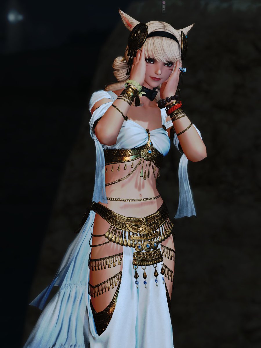 This new outfit is so cute 😮