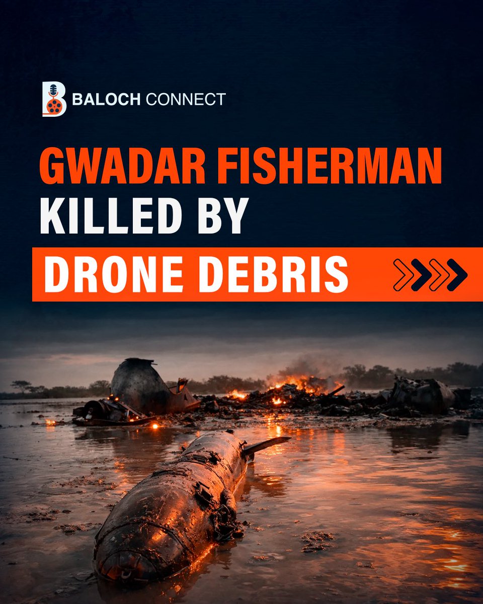 گوادر کا شہری سمندر میں ڈرون کا ملبہ گرنے سے جان بحق ہوا ہے ۔ اس ڈرون کو ایرانی فورسز نے فضا میں ناکارہ بنایا لیکن ملبہ بدقسمتی سے کشتی پر گرا