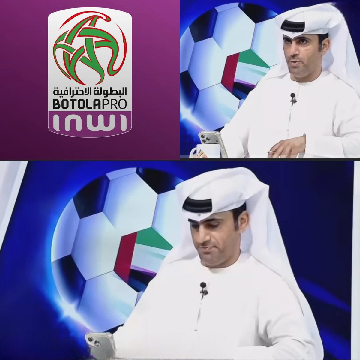 Kinan Moutaraji - (ساخر مغربي) tweet media