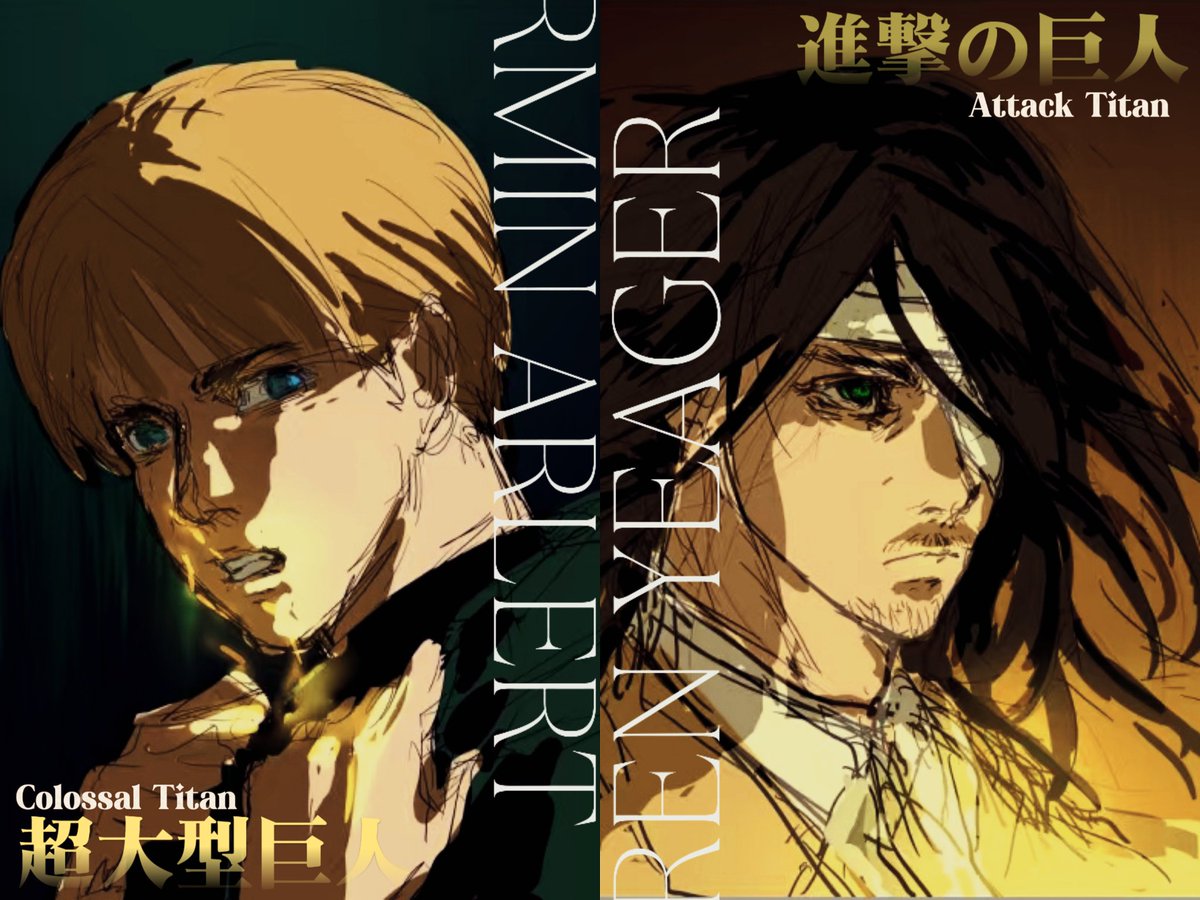 endless night tweet media